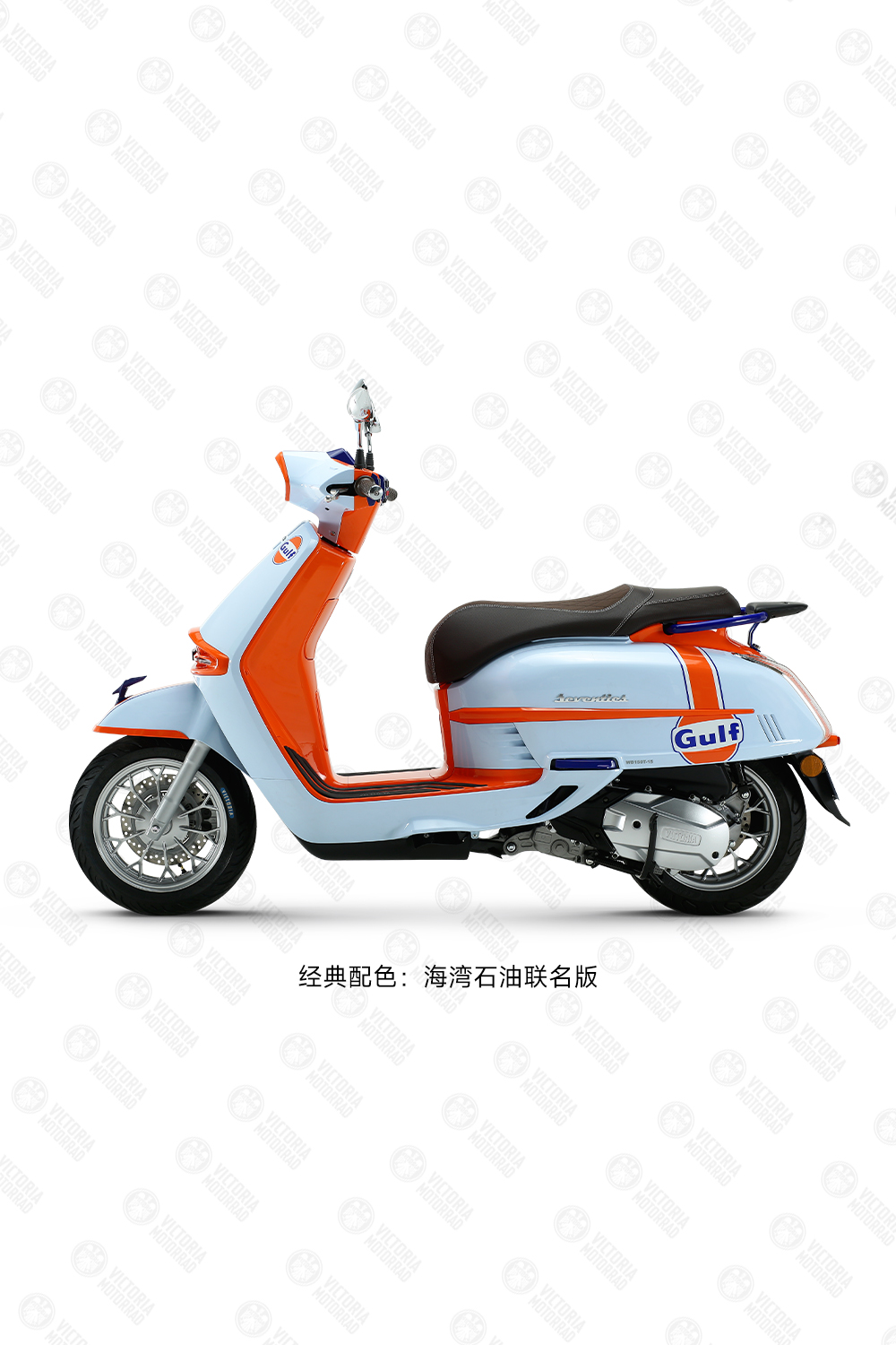 Seventies 150i - VICTORIA MOTORRAD_Seventies 150i